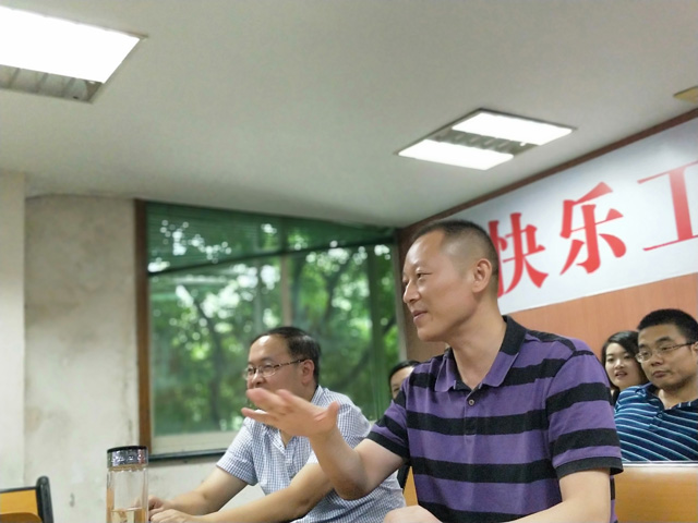 學習周政總艱苦創業精神座談討論會(圖5) 學習周政總艱苦創業精神座談討論會(圖5)