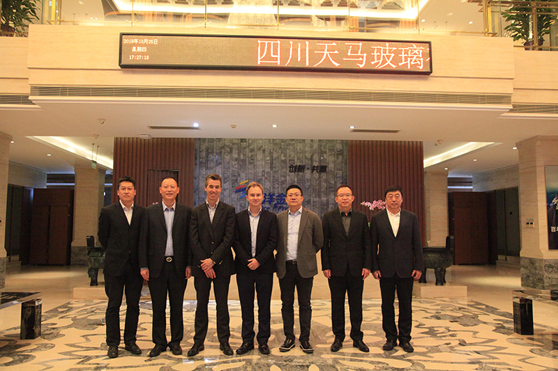 四川天馬玻璃有限公司第三屆第五次董事會(huì)成功召開(圖1) 四川天馬玻璃有限公司第三屆第五次董事會(huì)成功召開(圖1)