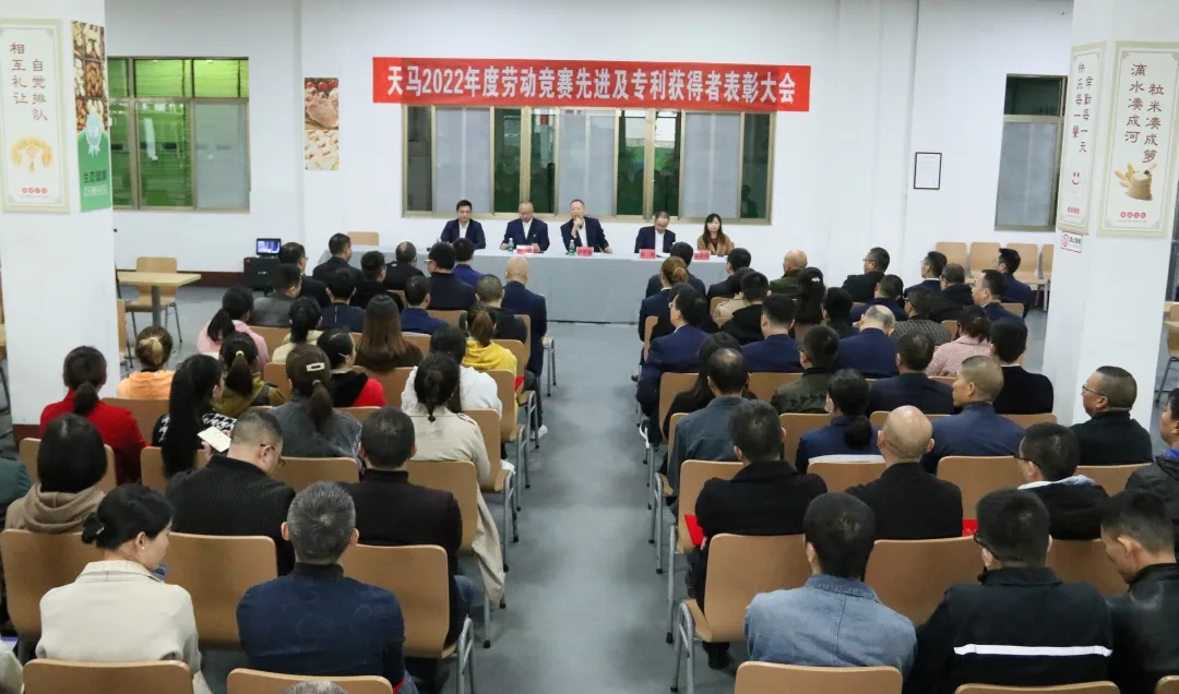 科研創造價值 勞動創造未來(圖2) 科研創造價值 勞動創造未來(圖2)