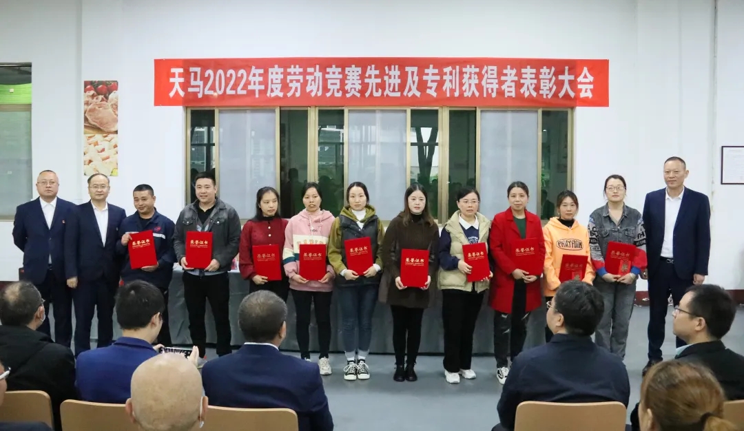 科研創造價值 勞動創造未來(圖3) 科研創造價值 勞動創造未來(圖3)