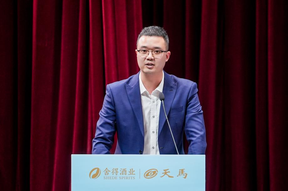 同筑強鏈 ，共創共贏  │  四川天馬 2023年供應商大會成功召開(圖6)