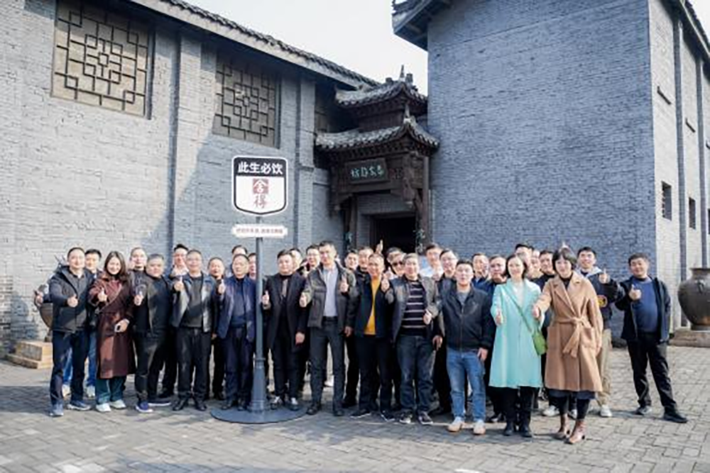 同筑強鏈 ，共創共贏  │  四川天馬 2023年供應商大會成功召開(圖13)