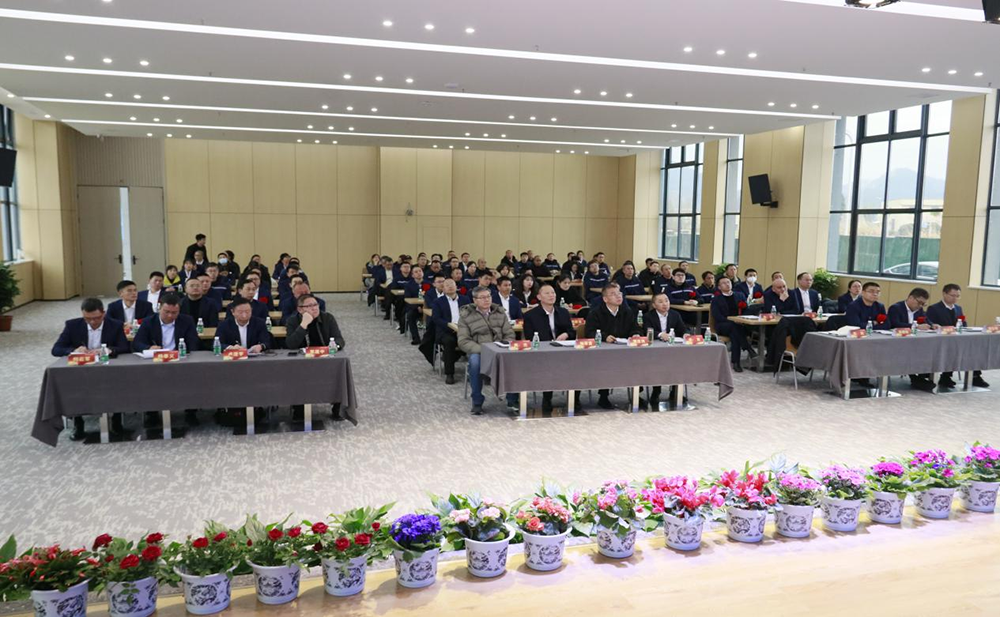 精益智造，創(chuàng)新破圈 | 四川天馬2024年創(chuàng)新發(fā)展工作會(huì)議成功召開(kāi)(圖2)