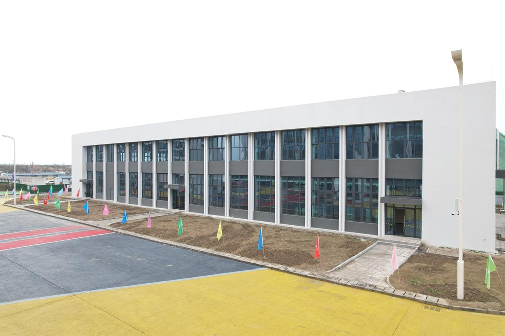 精益智造，創(chuàng)新破圈 | 四川天馬2024年創(chuàng)新發(fā)展工作會(huì)議成功召開(kāi)(圖17)