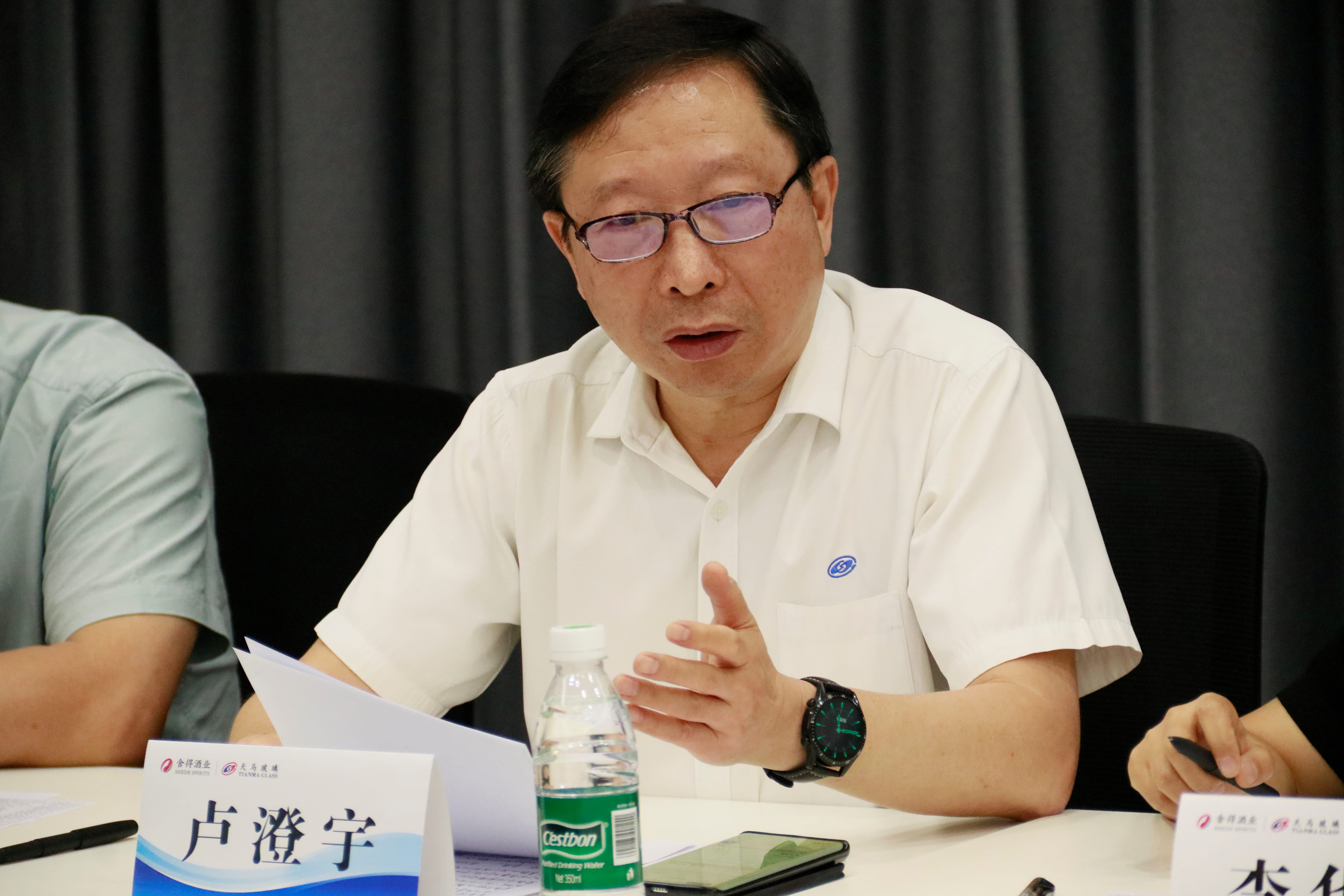 致青春 致奮斗丨四川天馬舉行2024年青年人才座談會(huì)(圖7) 致青春 致奮斗丨四川天馬舉行2024年青年人才座談會(huì)(圖7)